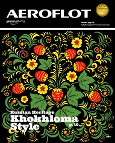  Aeroflot     /  