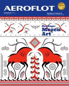  Aeroflot    